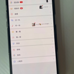 图片[6]-【闲鱼流量掘金】每天1小时，月入5000+！-益萌云科技