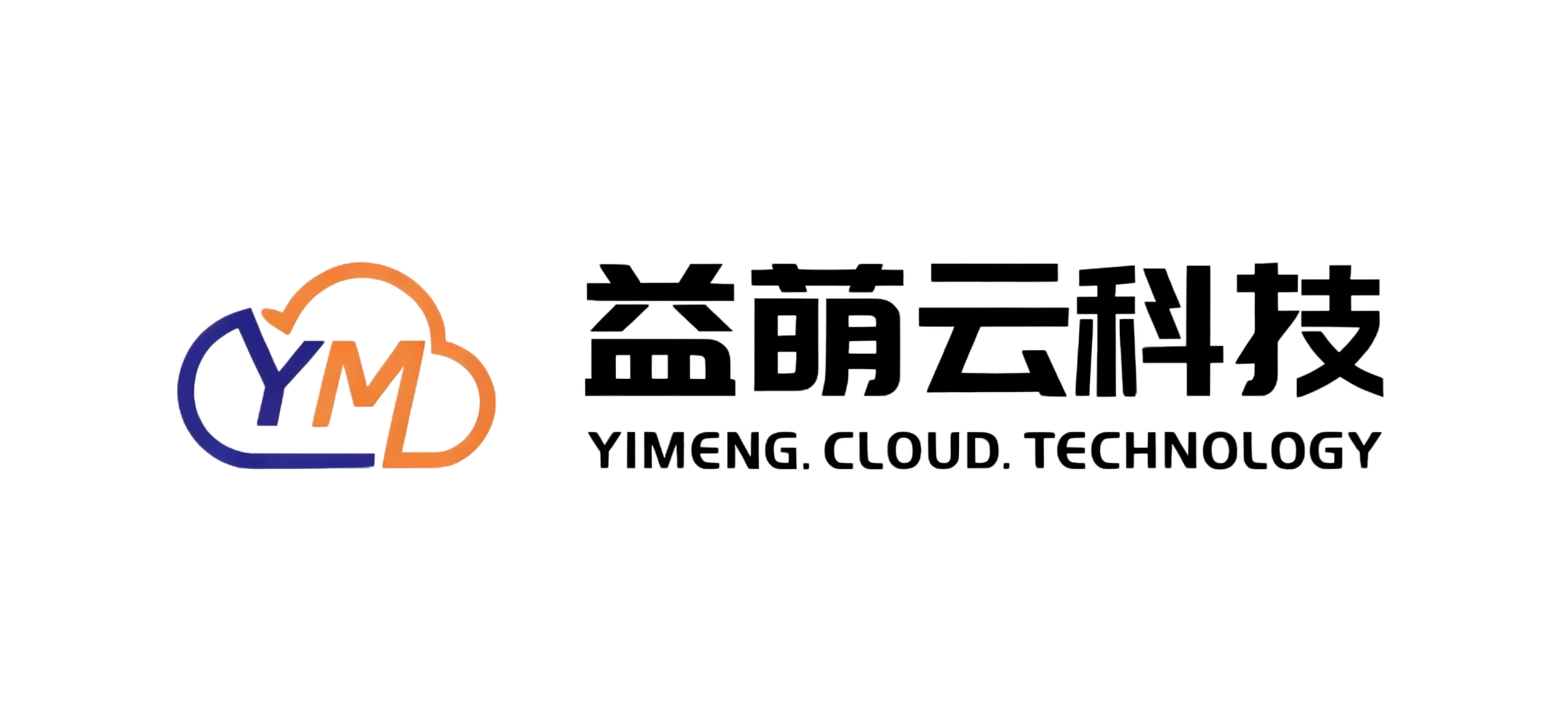 益萌云科技