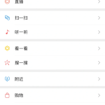 图片[9]-【闲鱼流量掘金】每天1小时，月入5000+！-益萌云科技
