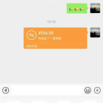 图片[1]-益萌云科技