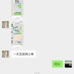 图片[3]-益萌云科技