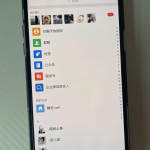 图片[11]-【闲鱼流量掘金】每天1小时，月入5000+！-益萌云科技