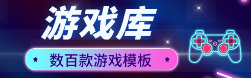 图片-益萌云科技