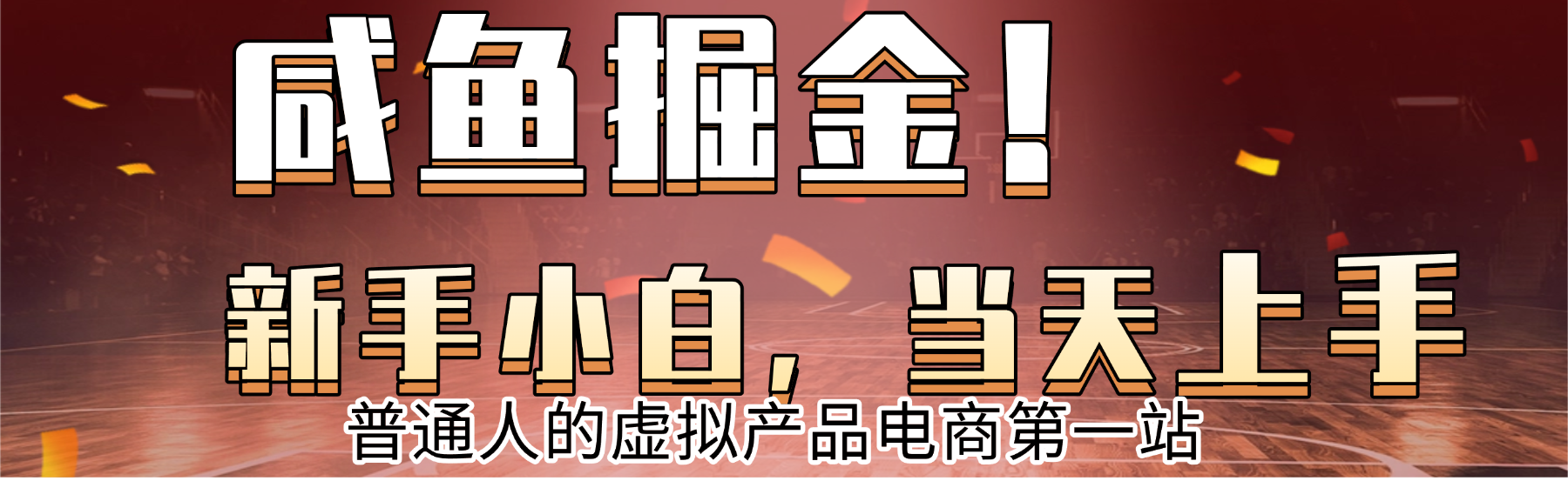 图片-益萌云科技