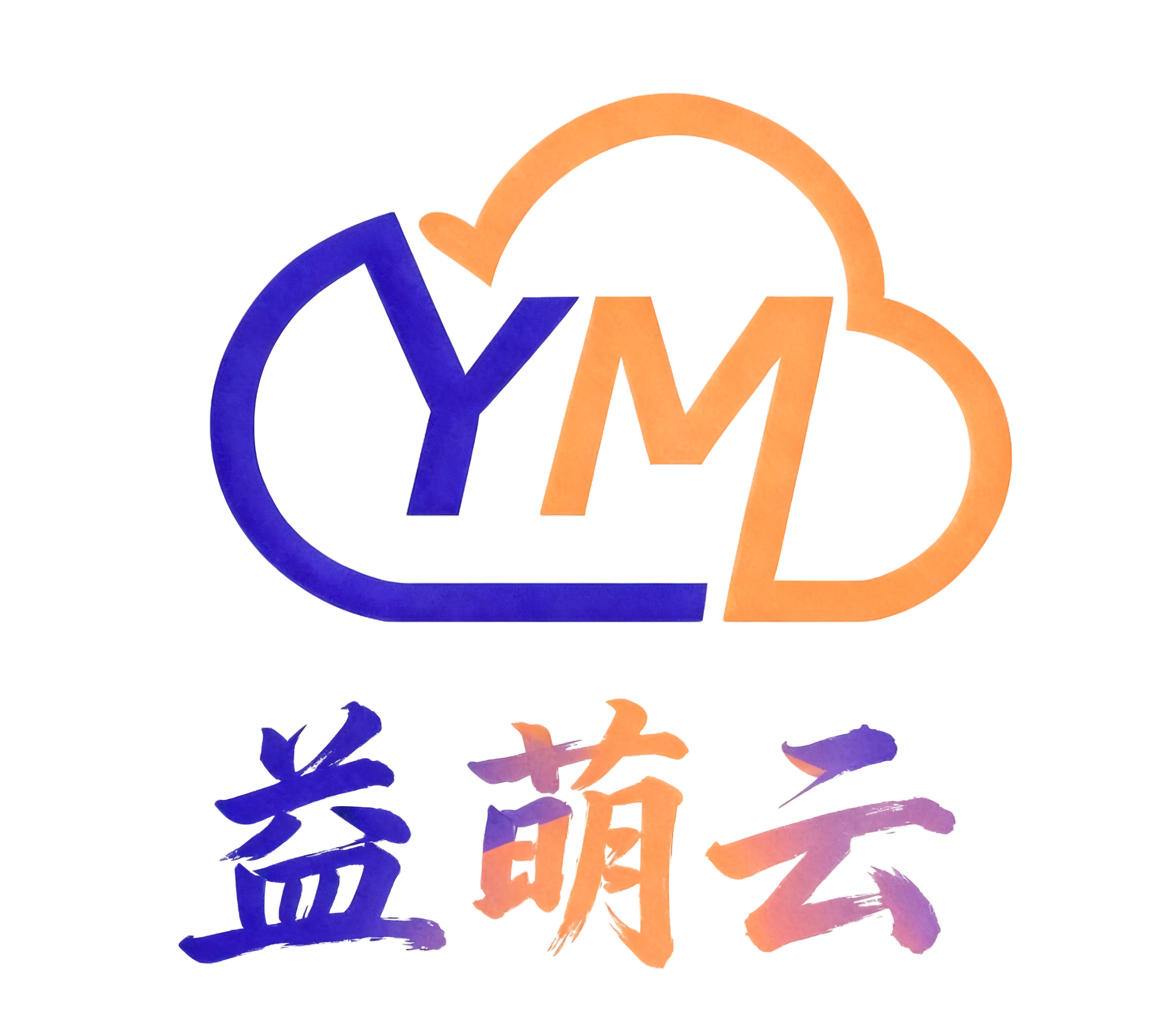 admin-益萌云科技
